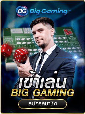 tga80
